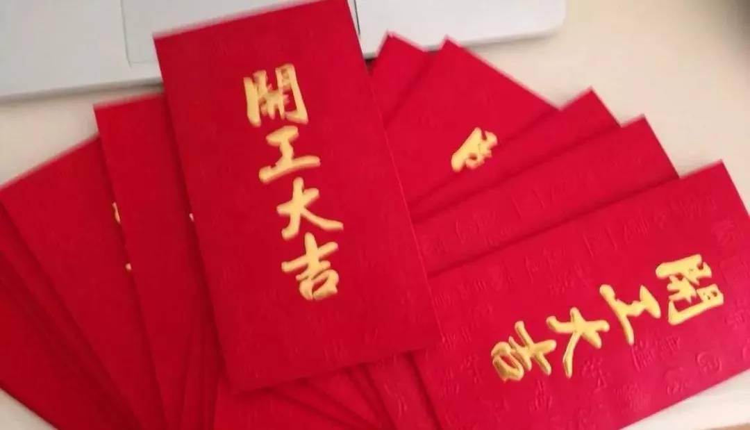邳州無(wú)錫鑫昌源制造新年開工大吉