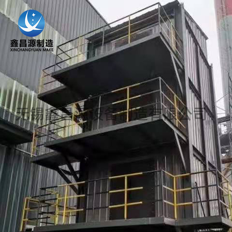 江蘇關(guān)于電除塵器的組成結(jié)構(gòu)